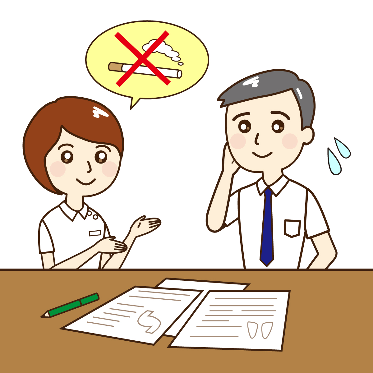 日常生活でできる予防策