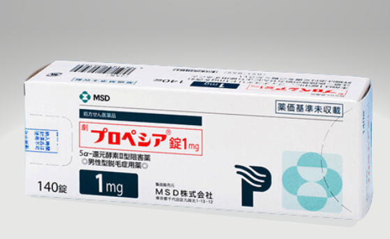 プロペシアの特徴