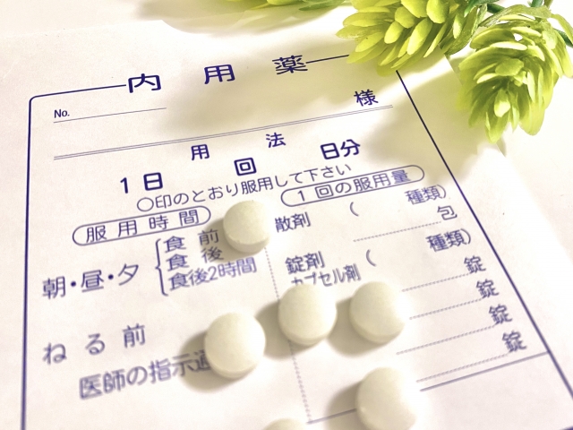 AGA・治療対策【内服薬編】